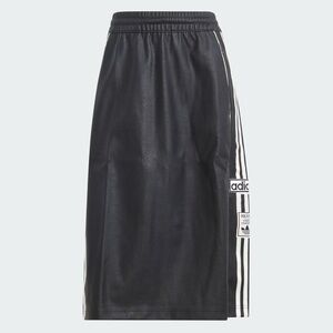 BNWT Adidas Adibreak Faux Leather Skirt – Size Small